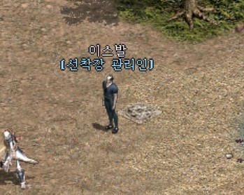 잊섬선착장.jpg