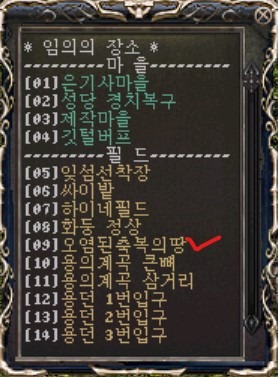 오땅축순.jpg