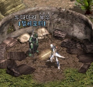 오땅텔레.jpg
