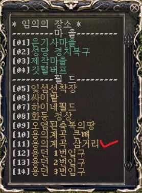 용삼 축순.jpg