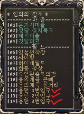 용던 축순.jpg