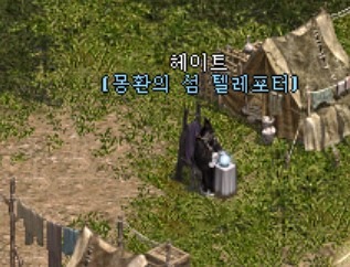 몽섬텔레.jpg