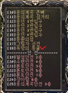 욕망축순.jpg