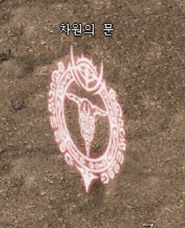 욕망의동굴텔레.jpg