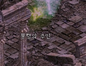정무 사냥터.jpg