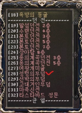 정무축순.jpg