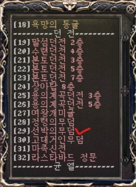 선박축순.jpg
