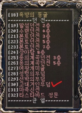 고무축순.jpg